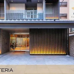 Cuore Shijo Omiya Kyoto