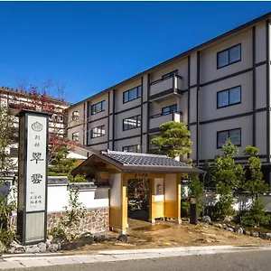 https://suiun.kanagawa-hotels.com