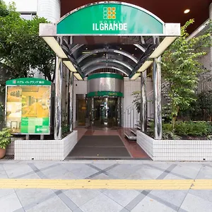 Il Grande Umeda Osaka